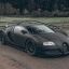 UnfottBugatti