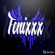 Fenixxx